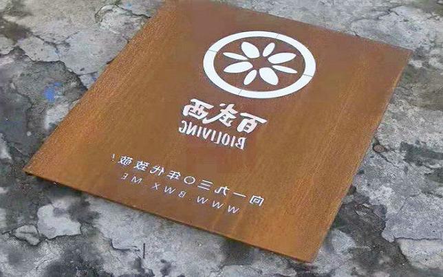 沧州标识标牌制作设计